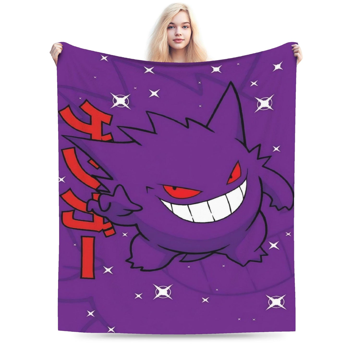 Cobertores Gengar Mantas De Pelúcia Novas Super Quentes Para Meninas Meninos Sofá Cadeira Flanela Colcha Protetor De Cama