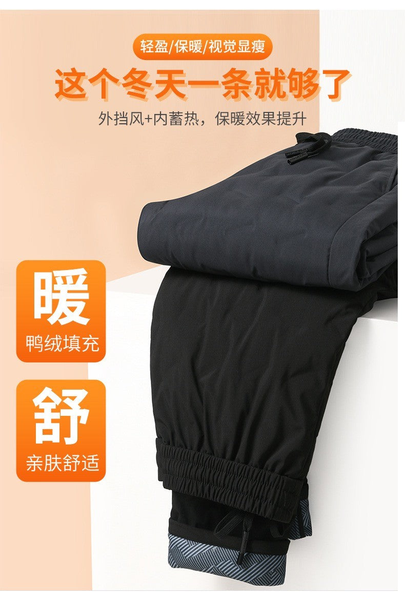 Calças Masculinas de Outono e Inverno, Novas Tendências da Moda, Impermeáveis, Acolchoadas, Quentes, Esportivas Casuais Soltas, Tamanhos Grandes, M-4XL
