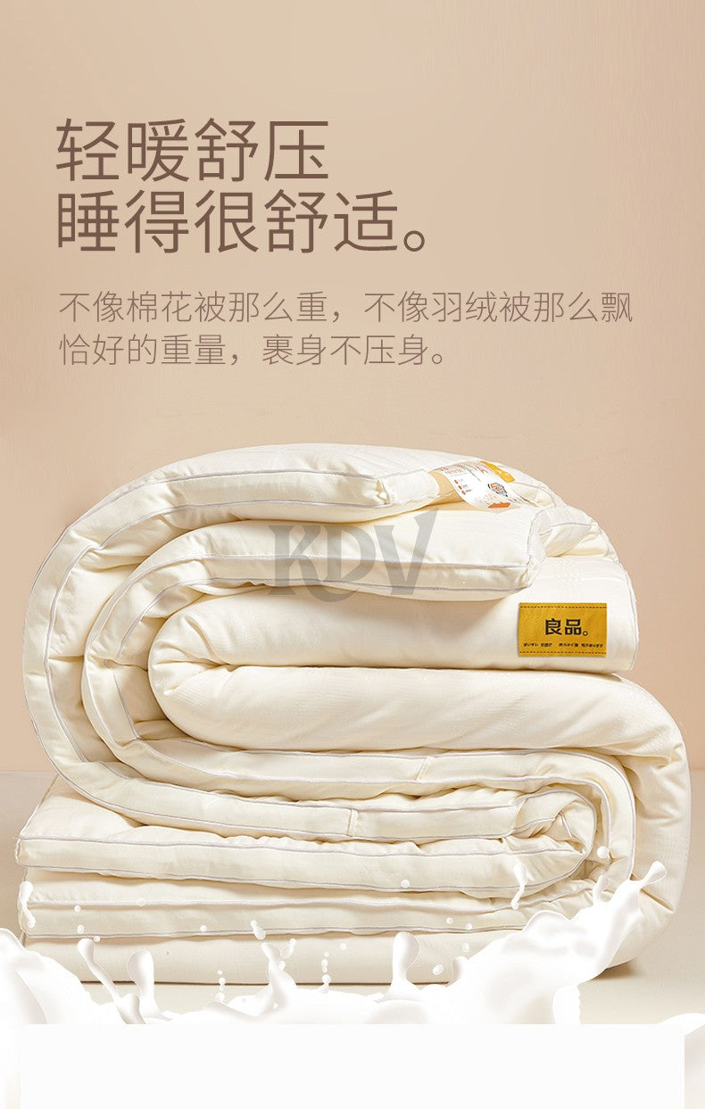 High Quality Autumn Winter Double Bed Duvet Insert Queen Size Thick Warm Quilted Comforter Soybean Fiber Fluffy Soft Quilt Core
