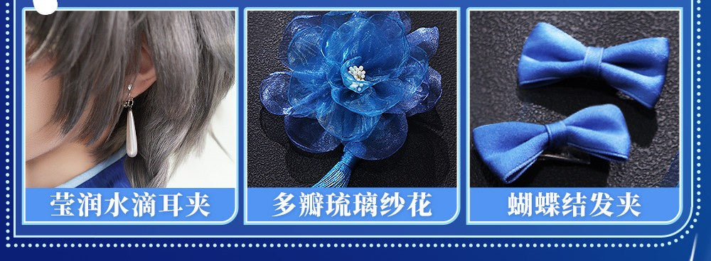 VSINGER Luo Tianyi Magazine Cheongsam Cosplay Costume — Women Dress Full Set Halloween Comic Con Outfit