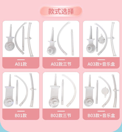 White Baby Crib Mobile Bed Bell Toys Holder Infant Toy Arm Bracket Wind-up Music Box Baby Toys Carousel Rattles Bracket Set Bébé