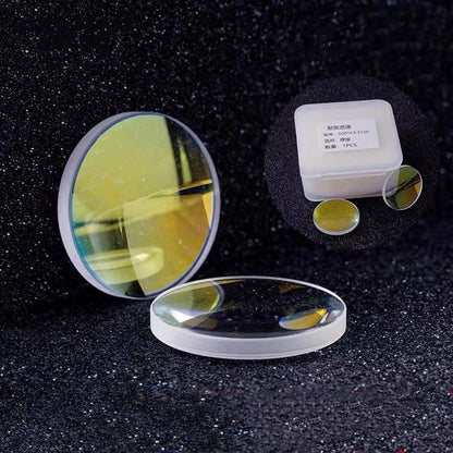 Lente de Colimação e Foco para Laser de Fibra D20x4.5 F150 F200 F400 F800 D16x5 F60 para Cabeça de Solda a Laser Portátil SUP20S/T 21T 23S/T