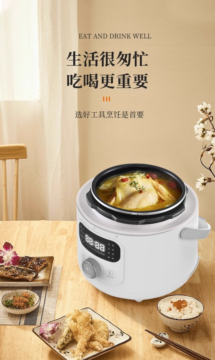 Panela de Pressão Elétrica 110V/220V Multifuncional para Uso Doméstico, Exportação para EUA, Japão, Canadá DC