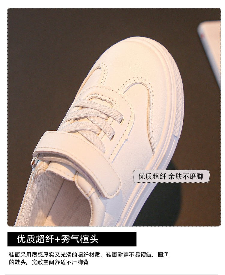 Children Casual Shoes White Pu Leather Plain Design School Kids Sneakers Unisex All-match 26-36 Four Seasons Boys Girls Shoes
