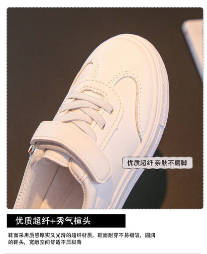 Children Casual Shoes White Pu Leather Plain Design School Kids Sneakers Unisex All-match 26-36 Four Seasons Boys Girls Shoes