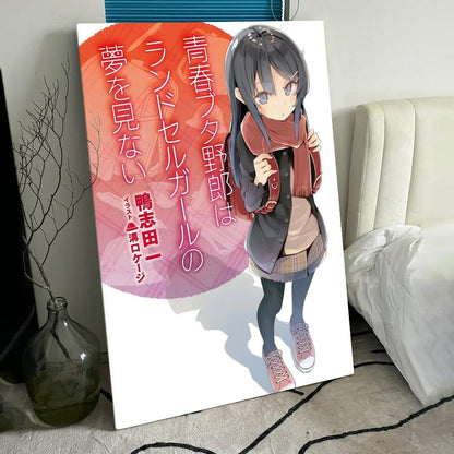 R-R-Rascal D-Does Not D-Dream Poster HD Art Sticky Wall Waterproof Home Living Room Bedroom Bar