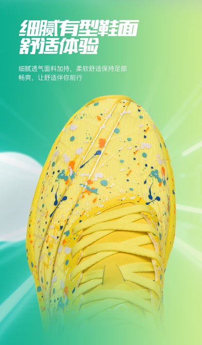 Air Cushion Carbon Plate Running Shoes Jogging Marathon Men Sports Breathable Lightweight Comfortable Nonskid Casual Sneakers