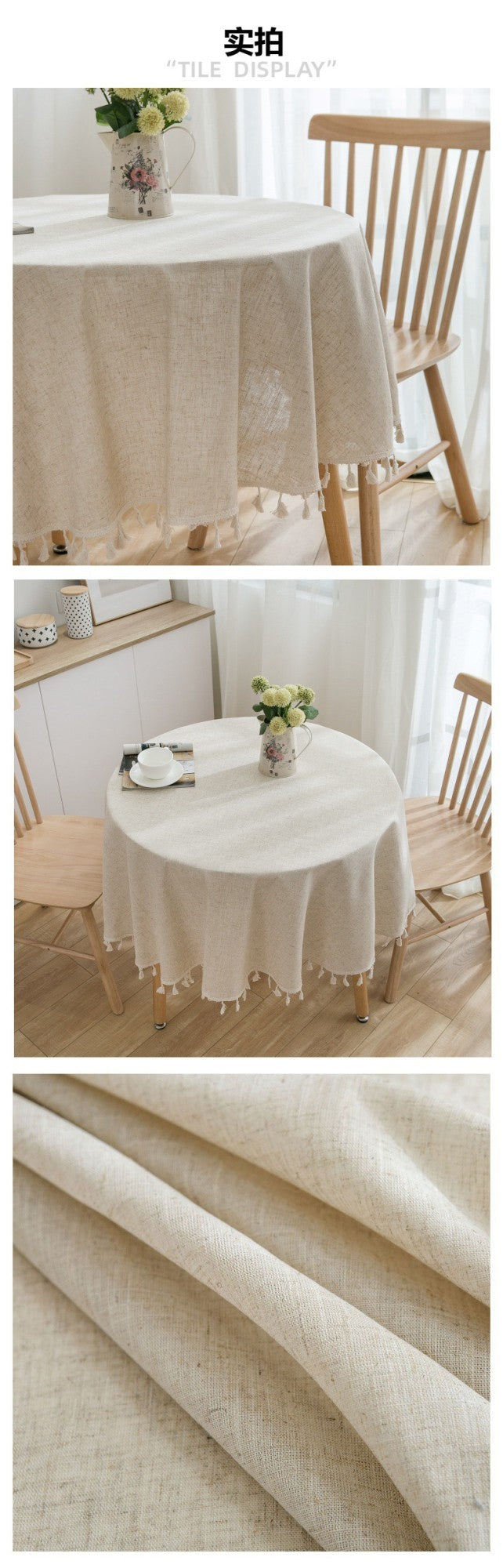French Round Tablecloth Household Circular Table Cover Linen Cotton Tablecloth with Tassels Home Party Wedding Kitchen Decor