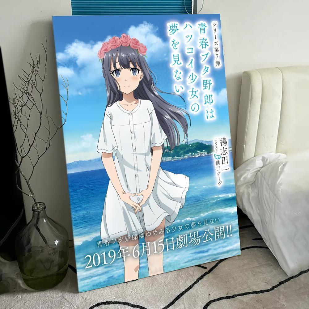 R-R-Rascal D-Does Not D-Dream Poster HD Art Sticky Wall Waterproof Home Living Room Bedroom Bar