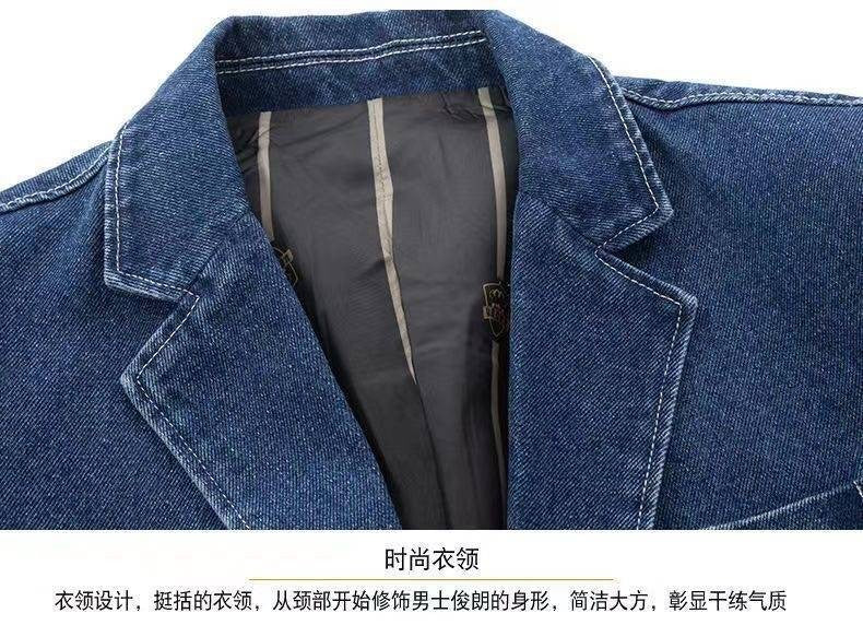 New 2025 Men's Spring Autumn Denim Suit Jacket Suit Collar Jeans Jacket High-end Coat Trend Single West Men Casual  Men Clothing