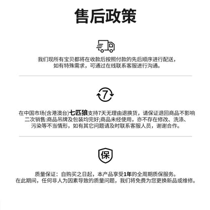 Septwolves Luxury Leather Backpack for Men Monogram Printed Stylish Laptop Backpack 15 Inch Travel Bag Black Business Backpack