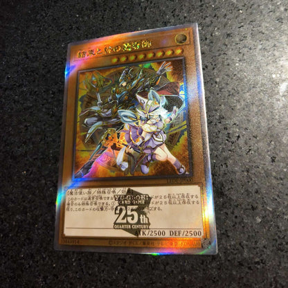 Anime Yu-Gi-Oh Jogo de Batalha ACG DIY Cartas Colecionáveis de Refração Garota Maga Negra Yugi Muto Brinquedos para meninos Presente de Aniversário