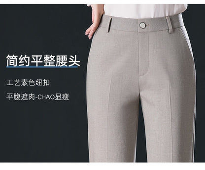 New Autumn Fashion Trousers Women's High Waisted Straight Suit Pants Loose Dress Pants Black Beige Grey Slacks Women Pantalones
