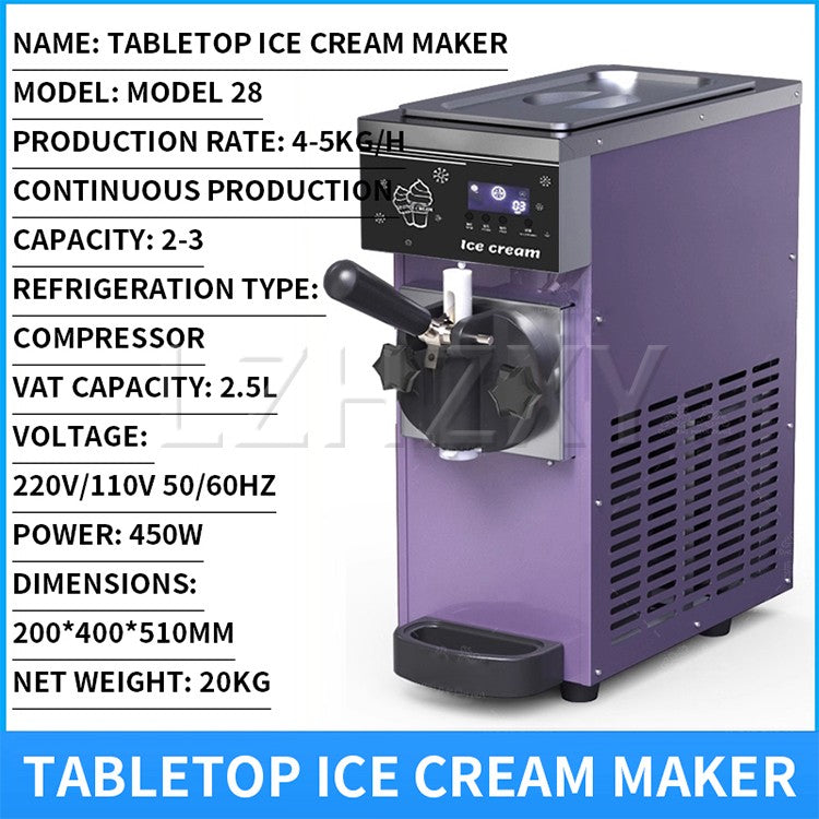 Ice cream machine, commercial stall fully automatic sundae ice cream machine, milk tea dessert ice cream machine 110V/220V