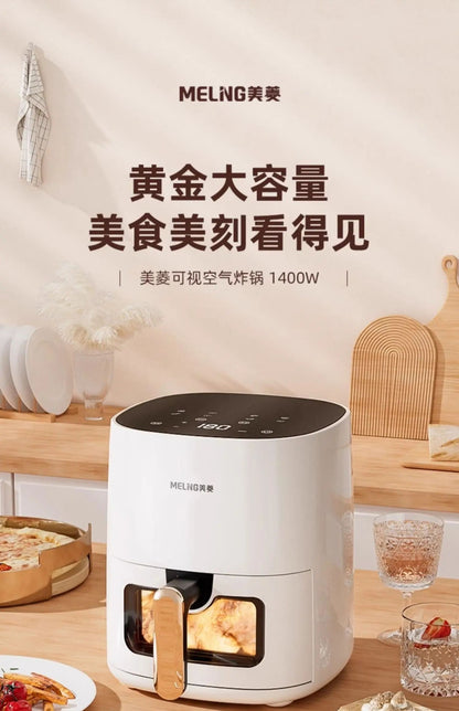 New air fryer. For home use. For making french fries. Visible. Multi-function all-in-one. Automatic.  Oil-free electric oven.
