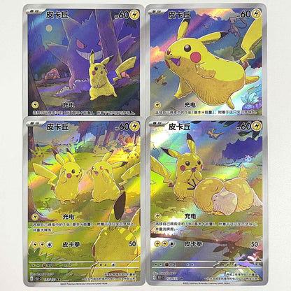 PRODUTO ALTERNATIVO 4 Peças Cartas Pokémon Chinesas Eevee Pikachu Cartas Gem Pack Vol.2 Brinquedos de Coleção PTCG Presentes