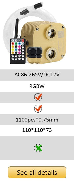 New 16W Twinkle RGBW Fiber Optic Star Ceiling Lights Kit Smart APP Sound Control LED Engine for Car Starry Sky Fiber Optic Light