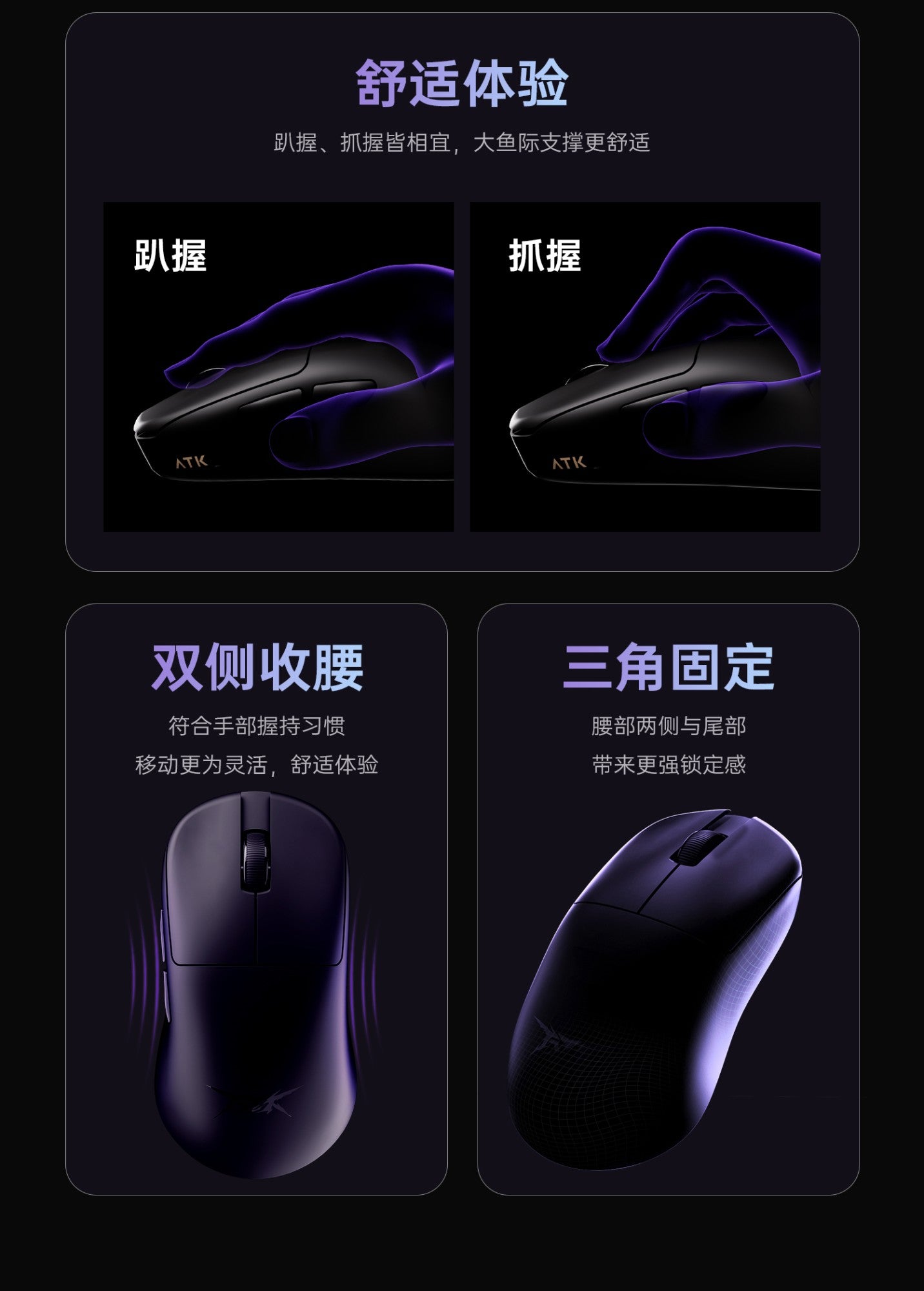 Novo Mouse Gamer Sem Fio BlazingSky U2 ATK 3 modos PAW 3950 Ultra Duplo 8k 44g Leve Mouse E-sports Acessório Customizável para PC