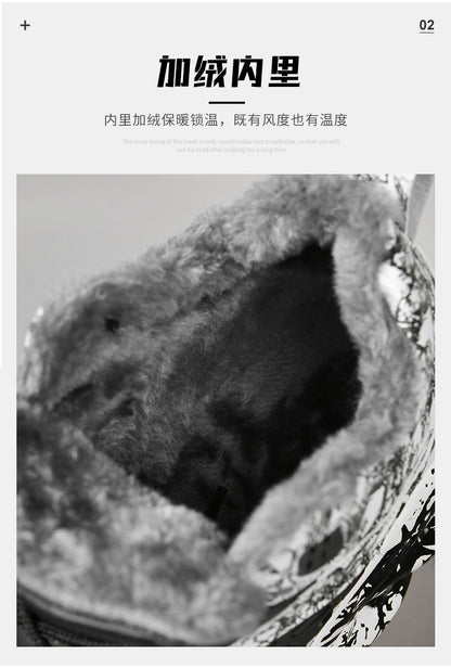 men boots 2023 New Winter Slippers Warm Men Shoes Waterproof Non-Slip Plush Sneakers Male tenis shoes Boots Men Sneakers Winter