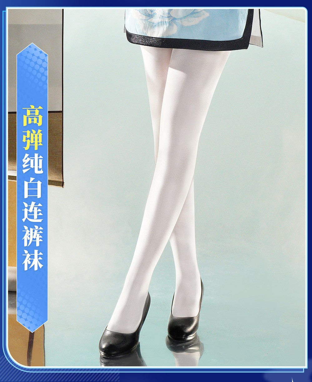 VSINGER Luo Tianyi Magazine Cheongsam Cosplay Costume — Women Dress Full Set Halloween Comic Con Outfit