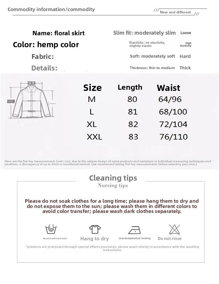 Cotton Linen High Waist Printed Summer New Sle Cool Slimming Hip Covering Floral Skirt Loose Fit Casual Long Skirt