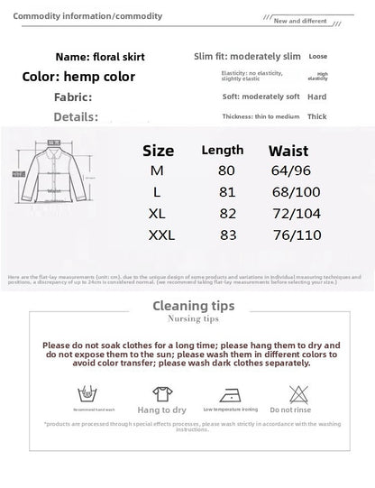 Cotton Linen High Waist Printed Summer New Sle Cool Slimming Hip Covering Floral Skirt Loose Fit Casual Long Skirt