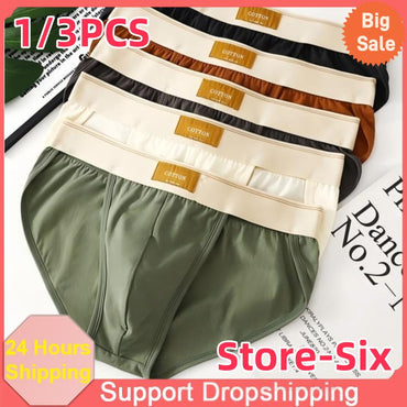 1/3PCS Men's Briefs Cotton Loose Interior Hombre Simple Trendy Comfortable Lingerie Solid Color Sexy Plus Size Men's Underwear
