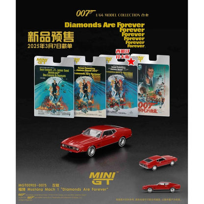 MINI GT 1:64 Bentley Nissan Lancia Ford Diecast Diorama Car Model Toys Simulação Miniatura Carro Modelo Coleção Ornamento Brinquedo