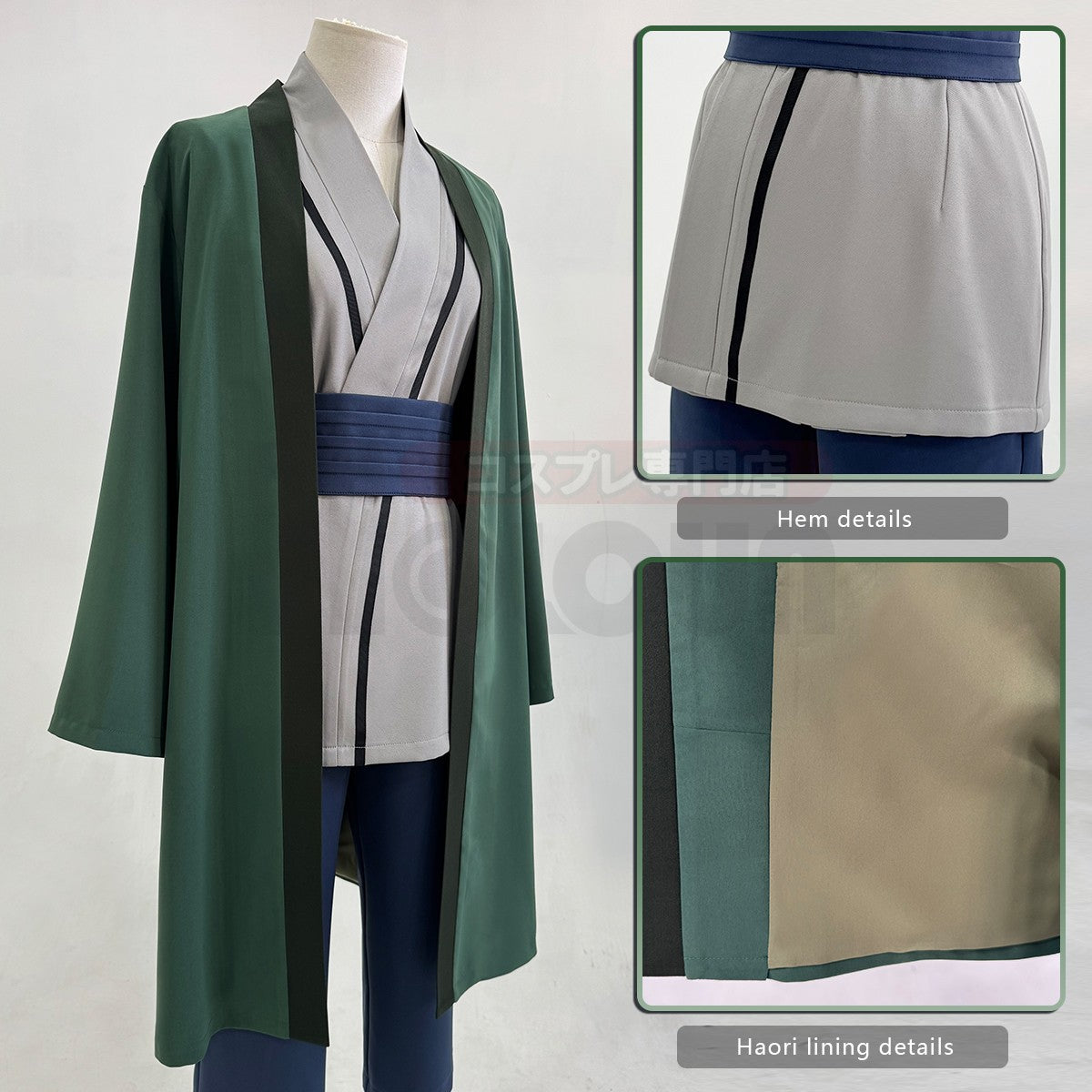 HOLOUN Anime Tsunade Cosplay Costume Embroidery Haori Top Pants Belt Halloween Christmas Gift Cos Convention