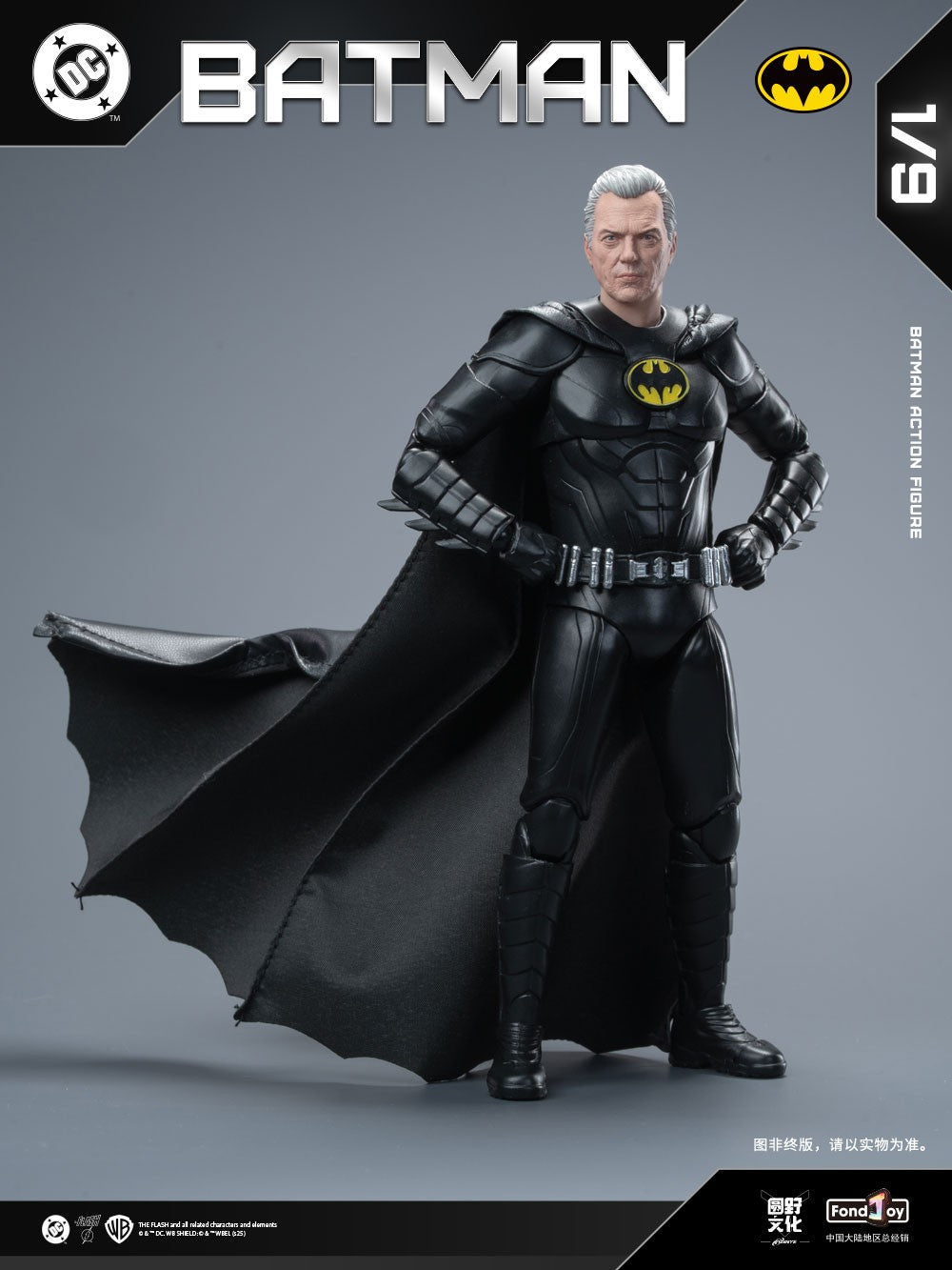 Nova Figura FondJoy Keaton Batman DC Liga da Justiça Bonecos de Ação Detetive Comics 1/9 PVC Articulado Modelos Brinquedos Presentes de Natal