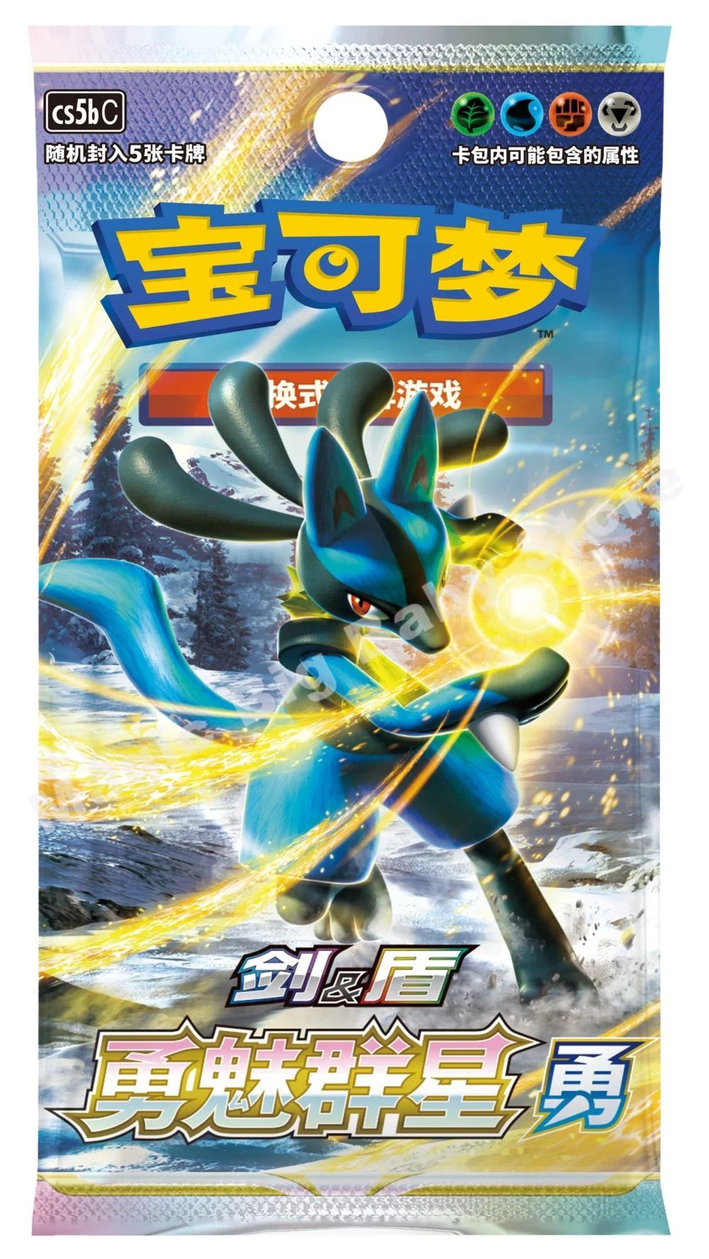 Pokemon Cartas Originais Jogo de Cartas Colecionáveis PTCG Desenho Animado Chinês Tipo de Troca Pacote Único Série Cang Heze Presente Infantil Pré-grupo