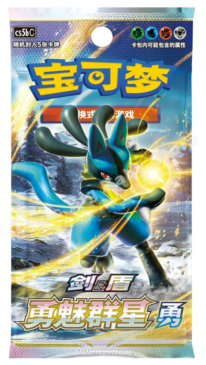 Pokemon Cartas Originais Jogo de Cartas Colecionáveis PTCG Desenho Animado Chinês Tipo de Troca Pacote Único Série Cang Heze Presente Infantil Pré-grupo