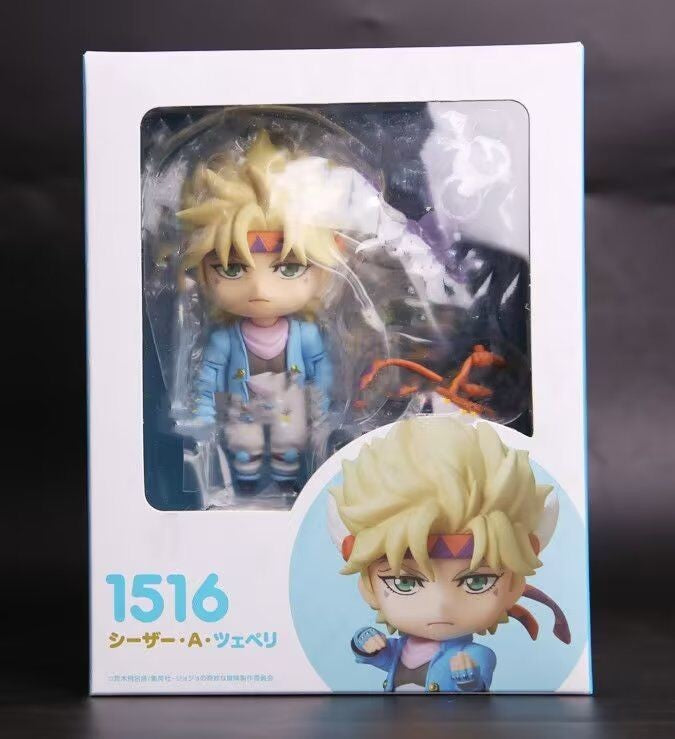 JOJO's Bizarre Adventure Kujo Jotaro Dio Brando Kakyoin Kars Prosciutt 1742 1155 1815 action figure toys anime cartoon
