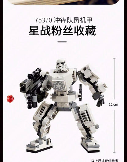 Hasbro Star Wars 75368 Darth Vader Mech Mannequin Building Kit with Openable Mech Collectible Toys