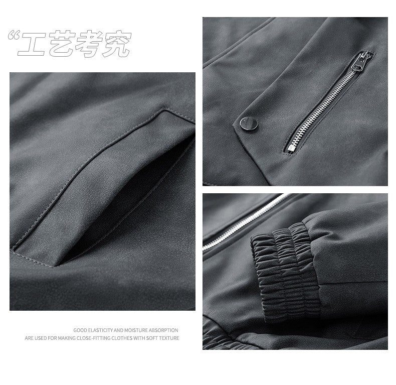 Fashion Trend Korean Slim Fit Casual Men's Leather Jacket Motorcycle Jacket New Spring and Autumn Men's Slim PU Leather Jacket
