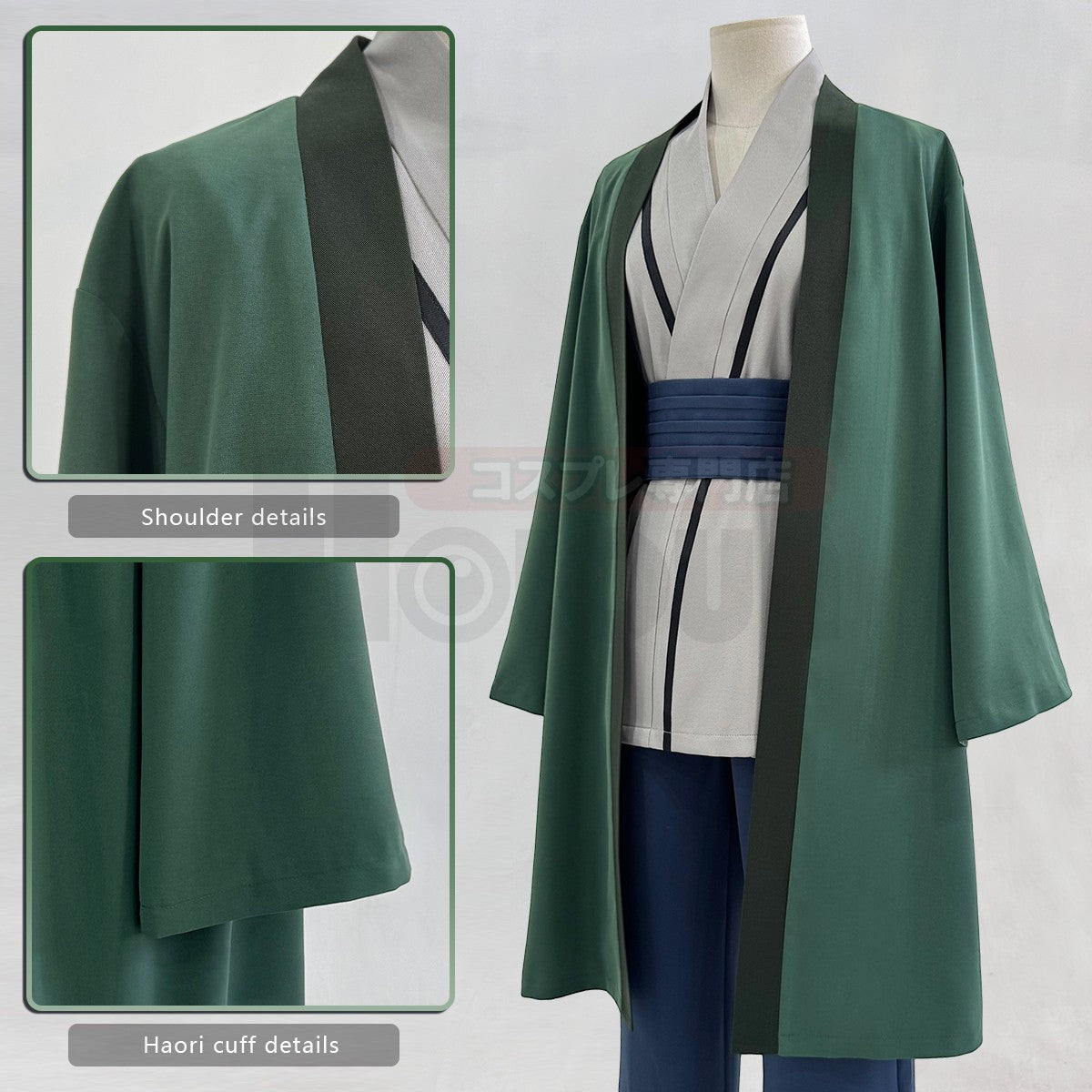 HOLOUN Anime Tsunade Cosplay Costume Embroidery Haori Top Pants Belt Halloween Christmas Gift Cos Convention