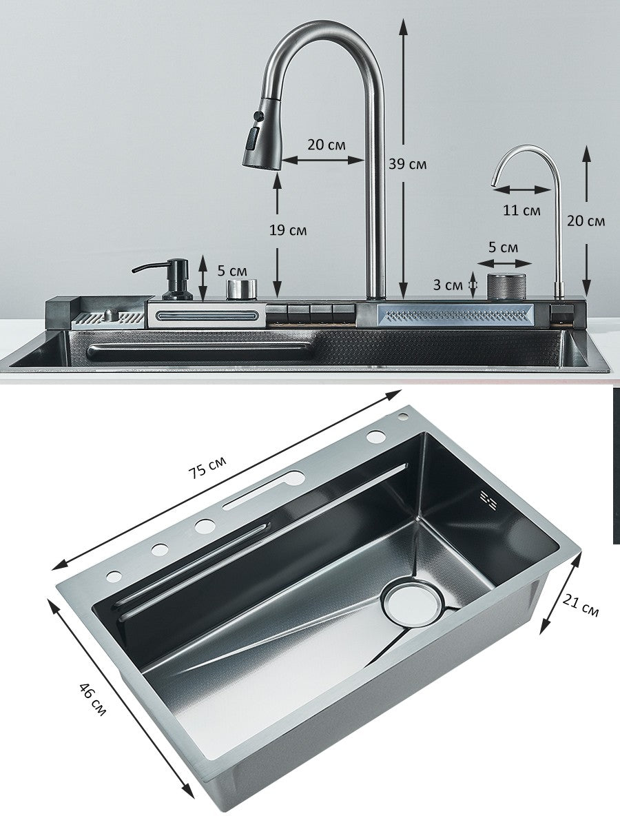 Large 304 Kitchen Sinks 75x45cm Stainless Steel Kitchen Waterfall Sink Digital Display Large Single Sink Dish Washer Faucet