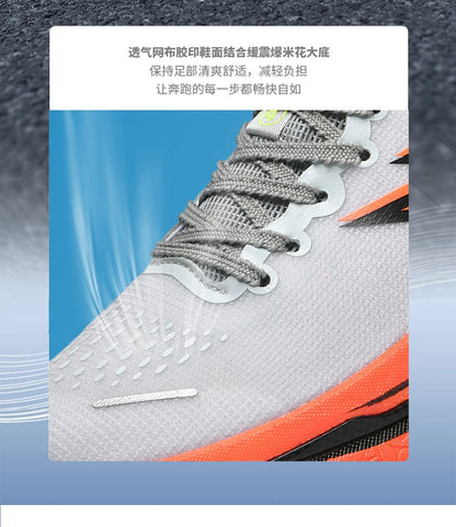 2025 NEW Men Sports Running Shoes Off Marathon Breathable Light Comfortable Women Athletic Sneakers Jogging Tenis Air Cushion