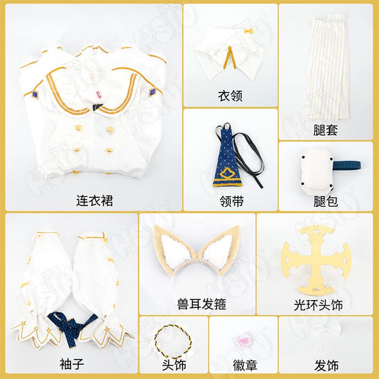 Yurizono Seia Cosplay Clothing Wig Fiber synthetic wig?HSIU ?Full Costume Skirt Set Yellow Long Wig Game Blue Archive cosplay