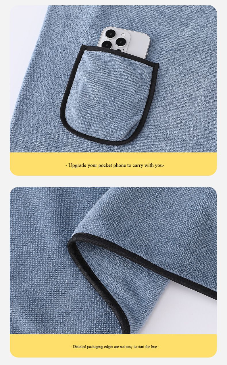 Men's Bath Skirt Hotel Household Simple Fine Fiber Adjustable Bath Towel Size Is Suitable For Men Weighing Less Than 90 KG Wear