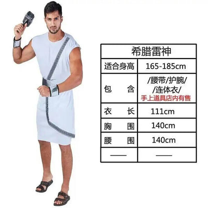 Aladdin  India Middle East  Dubai Robe Shepherd's Costume For Men And Women Halloween Adult's Cosplay Arab Costume
