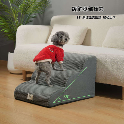 Rampa Escada Antiderrapante para Cães e Gatos, Esponja de Espuma de Memória, Sofá para Cães Idosos, Removível e Lavável, Escadas para Animais de Estimação, Suprimentos para Animais de Estimação
