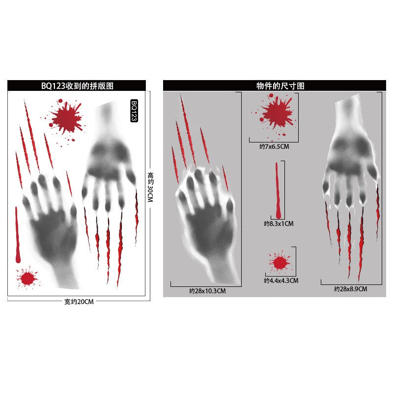 Halloween Mall Window Ghostly Horror Stickers Holiday Party Decoration Blood Fingerprints Electrostatic Stickers Room Decor