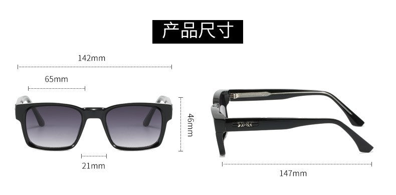 New Men's Advanced Ultra Light Coarse Frame Fashion Square Sunglasses Women Men Trendy Anti Mist Outdoor Driving Shades UV400