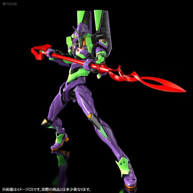 Bandai Genuíno RG EVANGELION UNIDADE-00/01/02/03/04/06/08a CONJUNTO DE ARMAS Anime Boneco de Ação Modelo de Montagem Colecionável Brinquedos Infantis
