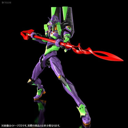 Bandai Genuíno RG EVANGELION UNIDADE-00/01/02/03/04/06/08a CONJUNTO DE ARMAS Anime Boneco de Ação Modelo de Montagem Colecionável Brinquedos Infantis