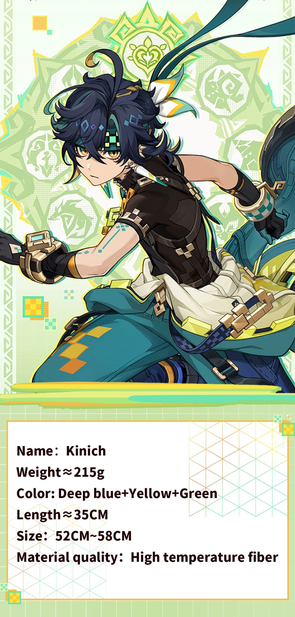 Peruca de cosplay de Kinichi de Genshin Impact para Halloween e Comic Con