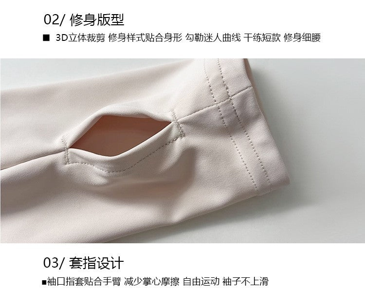 Yoga Clothes Windbreaker Sportswear Woman Running Long Sleeve Sweatshirt Sports Jackets Top Women Workout Tops Activewear