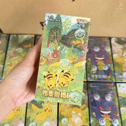 PTCG Simplified Pokémon Card Pokémon Chinese Zhu Zi Collected 151Change Series Card Ponyta Gengar Collectible Game Card Toy