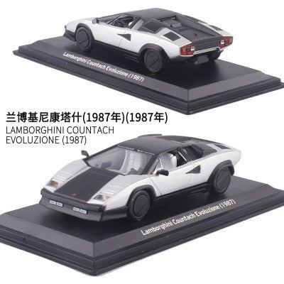 Maisto 1:43 Lamborghini Maserati Simulação Alta Diecast Carro Liga de Metal Modelo de Carro de Brinquedo para Crianças Presente Coleção de Ornamentos